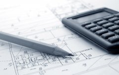 驗(yàn)資報告基本收費(fèi)標(biāo)準(zhǔn)？